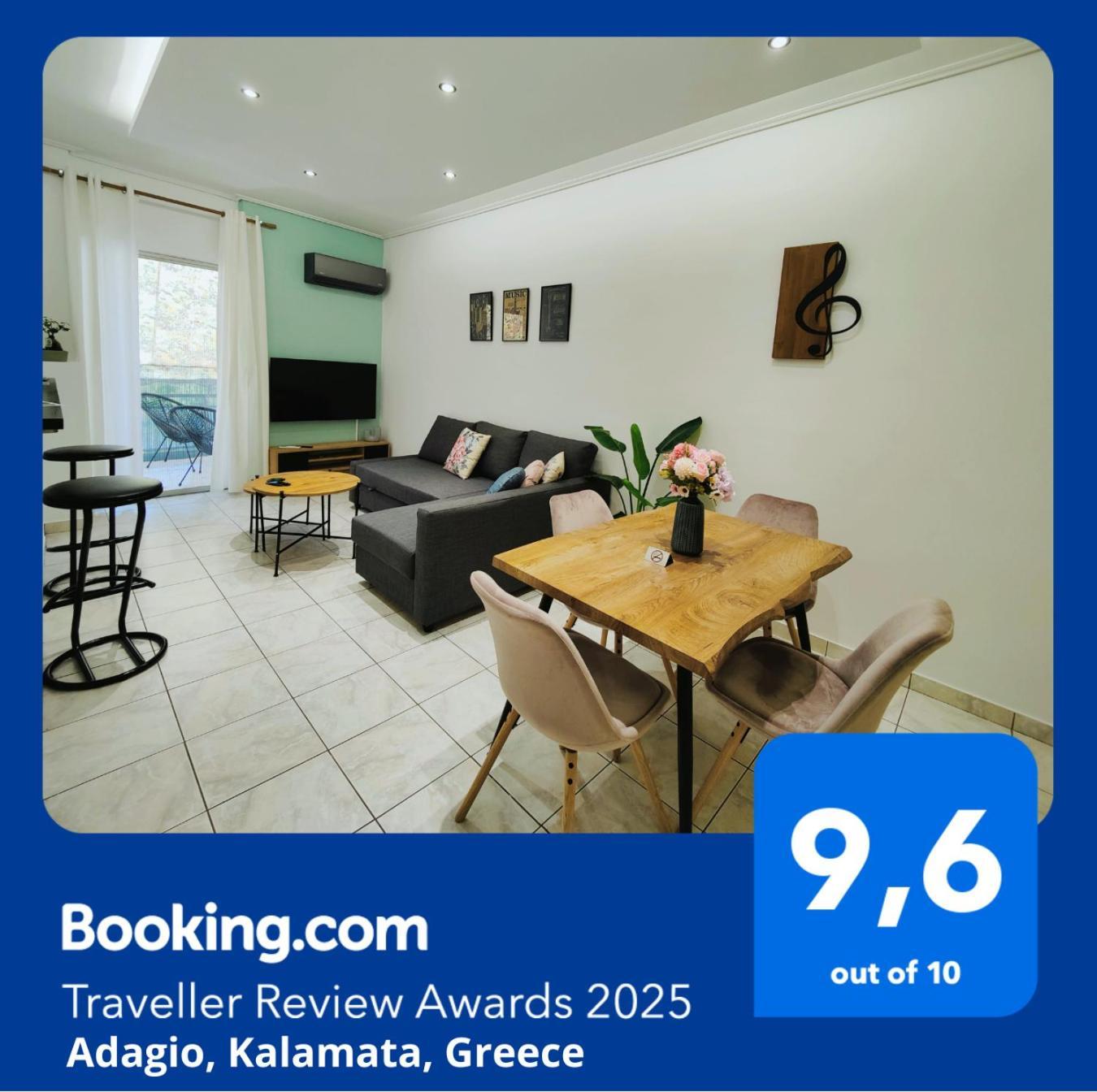 Adagio Apartment Каламата Екстериор снимка